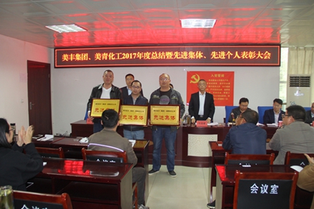 1747642935951196.jpg 9f0fd1e3f7608f2fc1b1702b674fa6b9_20180327104516170254.jpg