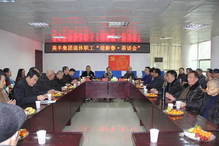 1747647791855207.jpg 1a6f67784e8c1fd10c877e35557065e1_20190128144422618331.jpg